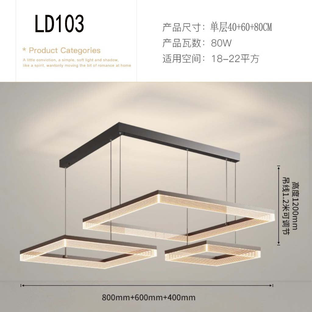 High-end hall, living room chandelier, modern simple light luxury restaurant, Nordic minimalist style, Zhongshan home improvement lighting fixtures
