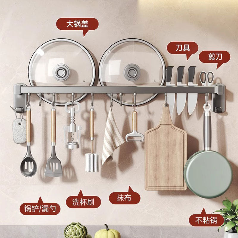 No punching kitchen hook rack hanging rod wall-mounted multi-functional kitchen utensils hanger spoon shovel storage rack
