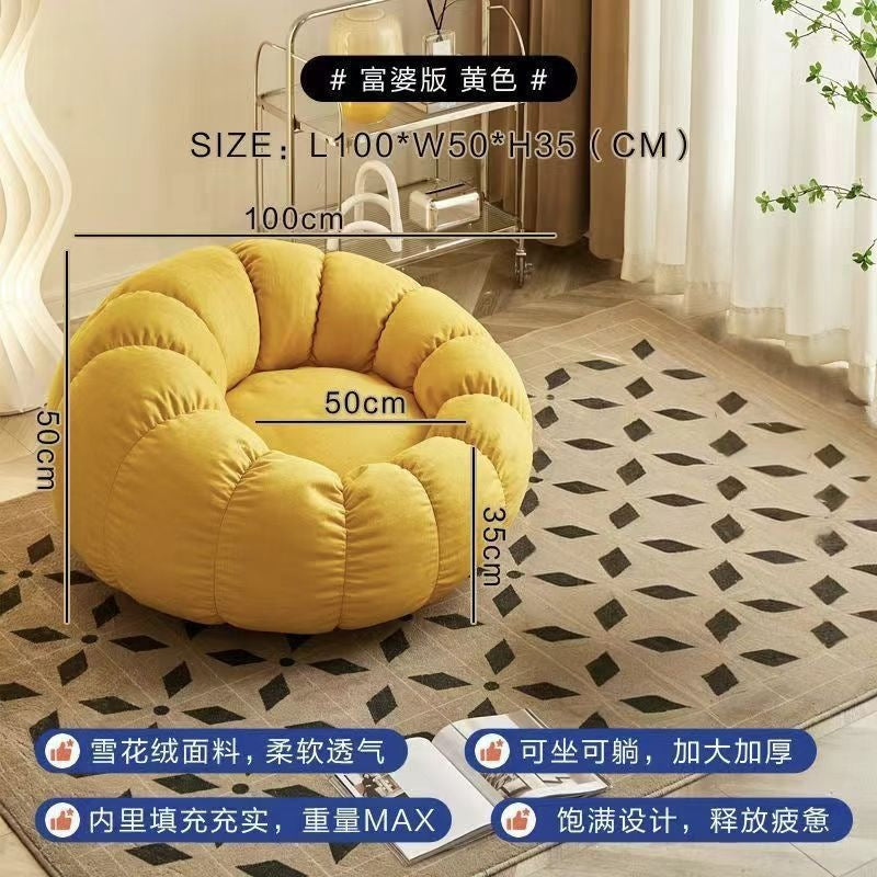 Lazy sofa can lie down and lie down pumpkin cream bedroom balcony single small sofa casualplaid tatami seat
