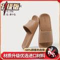 2024 new summer slippers: cloud-like comfort, thick sole, indoor anti-slip slippers for men and women, wholesale couple's sandals