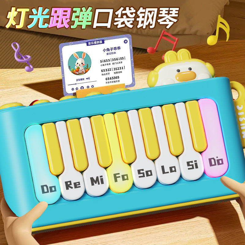 2025 new cartoon pocket piano - early childhood music education toy for kindergarten, featuring sound, light-up, and portable design