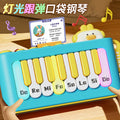 2025 new cartoon pocket piano - early childhood music education toy for kindergarten, featuring sound, light-up, and portable design