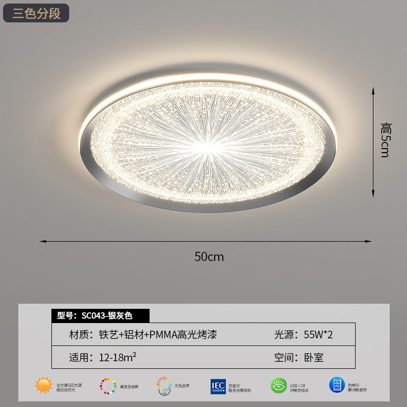 Bedroom Light Ceiling Light Simple Modern Light Luxury Crystal Room Master Bedroom Lighting Package 2025 New