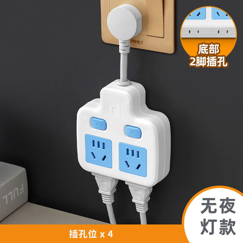 For home office pure copper short line conversion socket usb night light independent switch multifunctional one-to-multiple hole plug