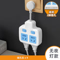 For home office pure copper short line conversion socket usb night light independent switch multifunctional one-to-multiple hole plug