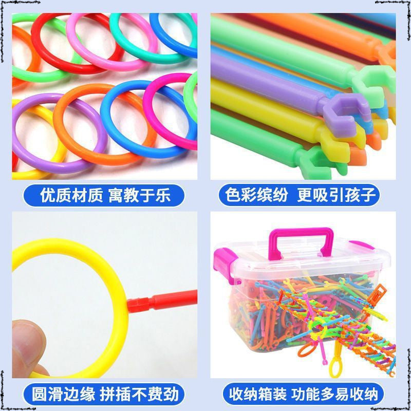 Smart stick building block toy children's magic wand puzzle boys and girls changeable smart magic wand DIY puzzle