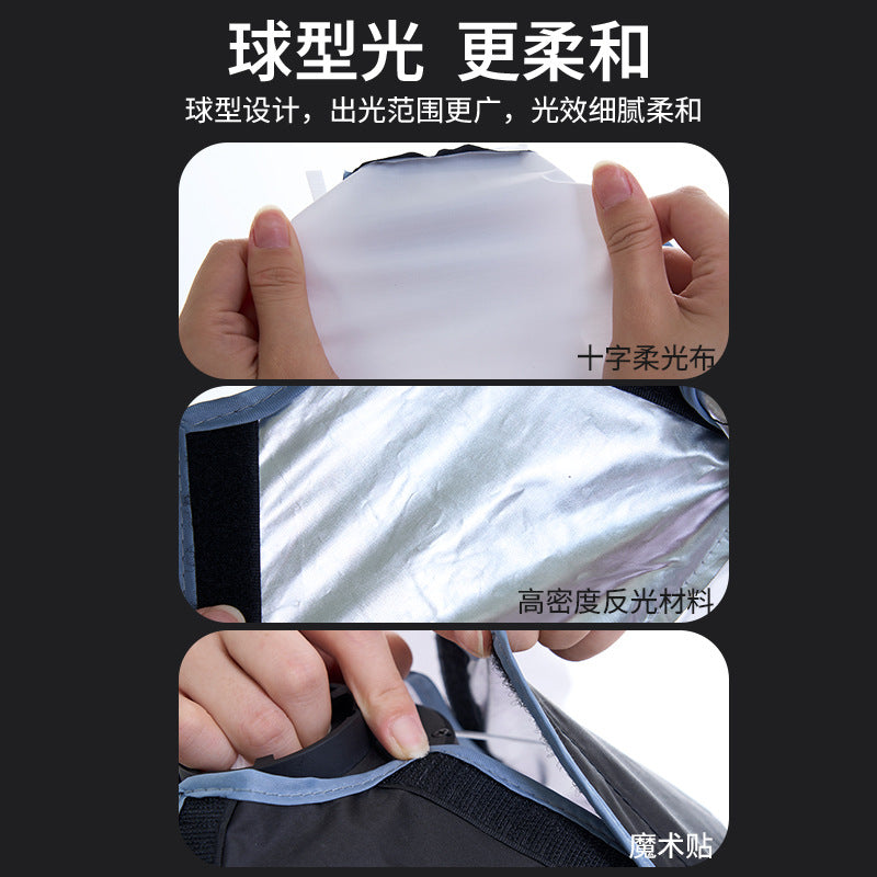 Customized 30cm soft light ball Zhiyun same bayonet outer racket light accessories beauty soft light box portable ball soft light cover