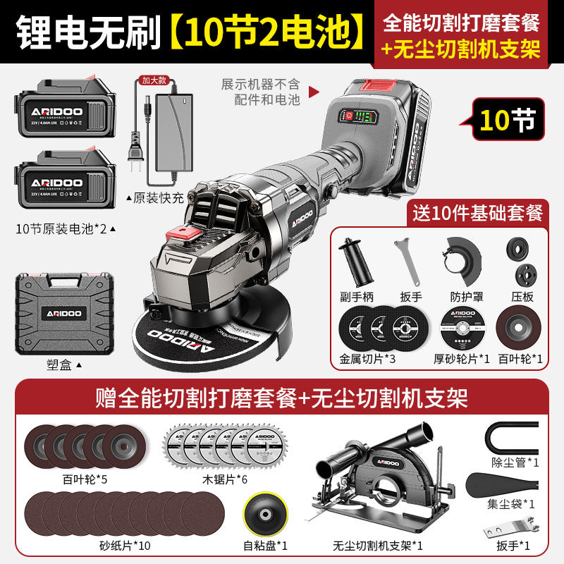 Ai Rui Dun Angle Grinder Genuine Hand Grinder Grinding Machine Hand Grinding Wheel Angle Grinder Wood Stone Cutting Machine Grinder