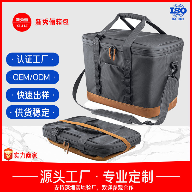 Outdoor camping equipment storage bag, camping tactical bag, large-capacity tableware bag, fresh and cold multi-functional picnic bag