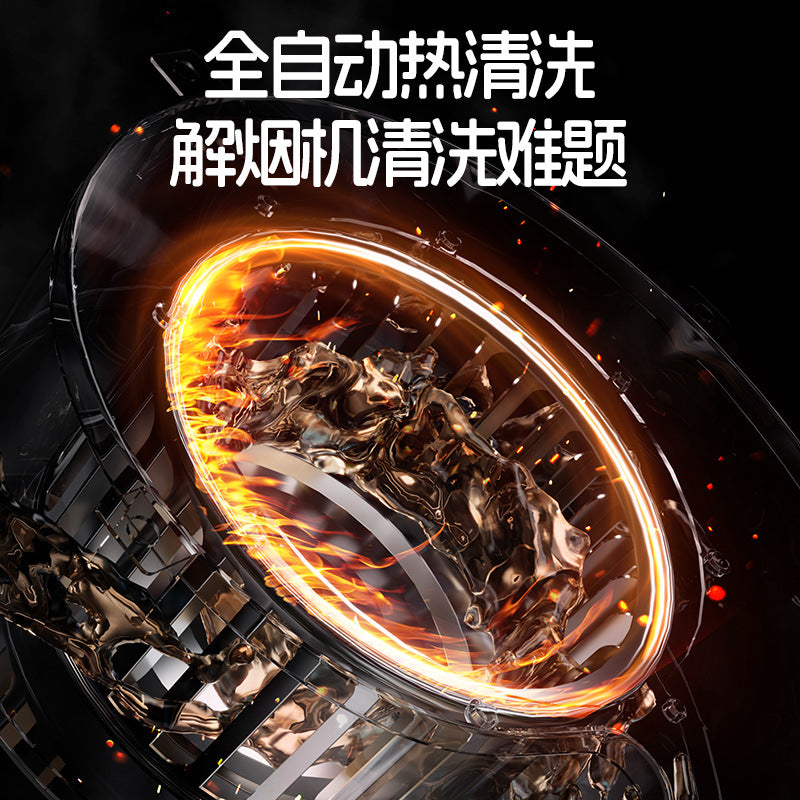 Range hood, large suction, top and side double suction, kitchen rental room exhaust and smoke exhaust machine, 2025 new arrival oil and fume separation