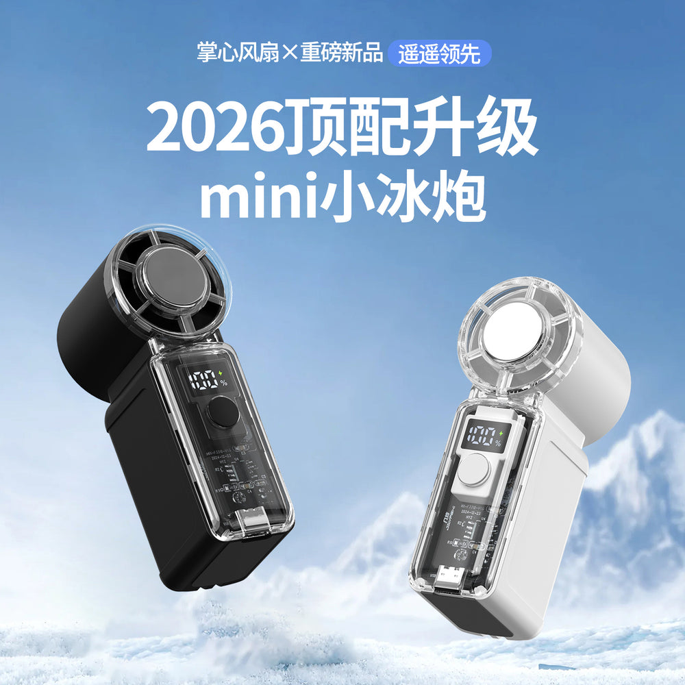 New cross-border transparent handheld fan - portable mini usb rechargeable student outdoor cooling fan with 100 speed settings