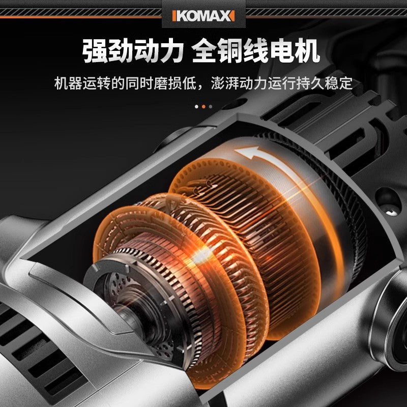 220v portable industrial-grade concrete vibrator for construction sites - small vibrating rod for building projects