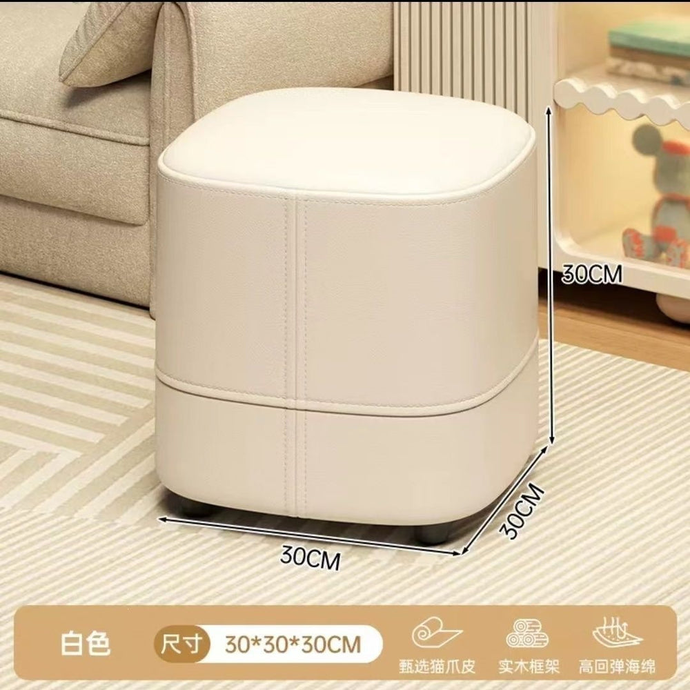 Nordic simple sofa stool fitting room cloakroom shoe changing stool makeup dressing stool stool foot stool leather stool square stool