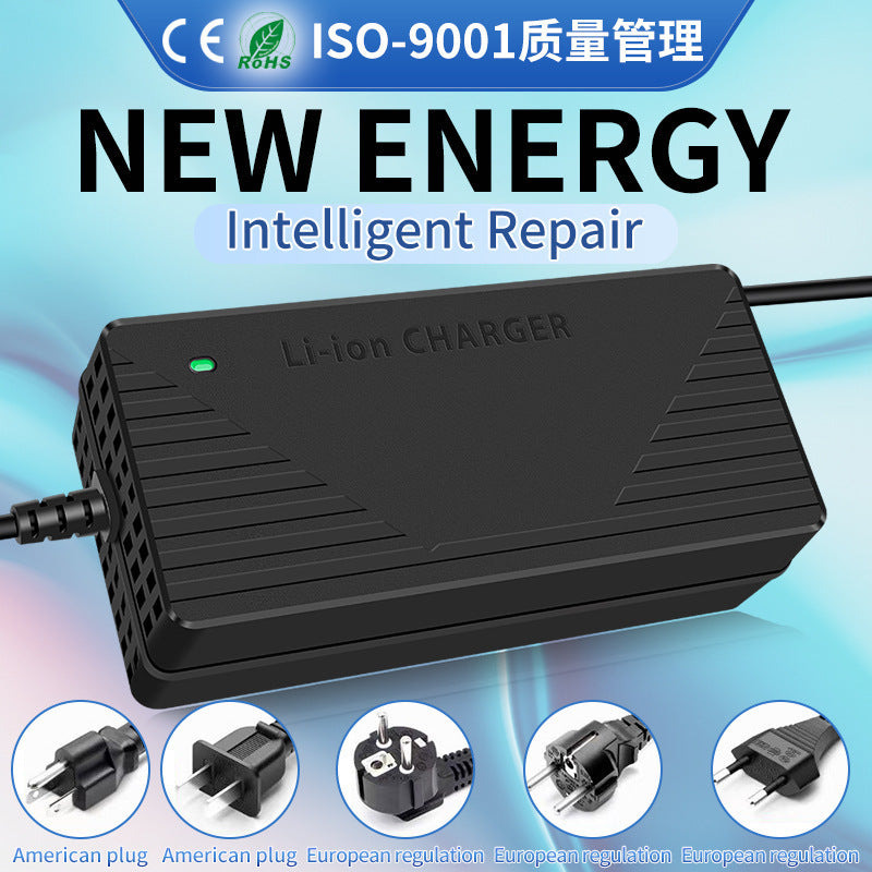 48v5a lithium battery charger 60v72v5a ternary lithium iron phosphate lithium high power intelligent fast charging charger