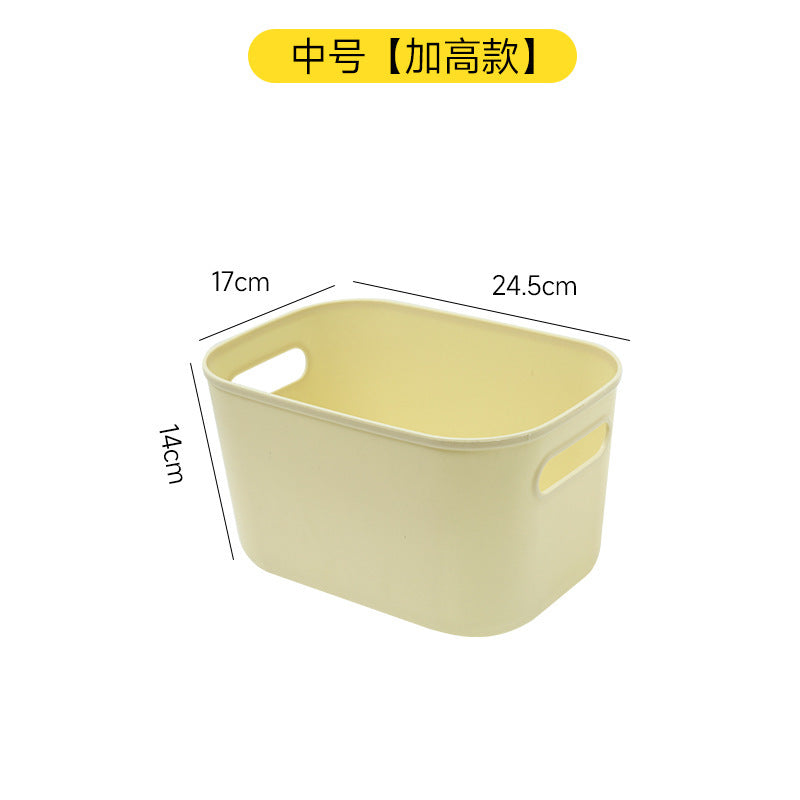 Storage box, desktop finishing, living room snacks, toy storage basket, kitchen sundries basket, rectangular covered storage box.