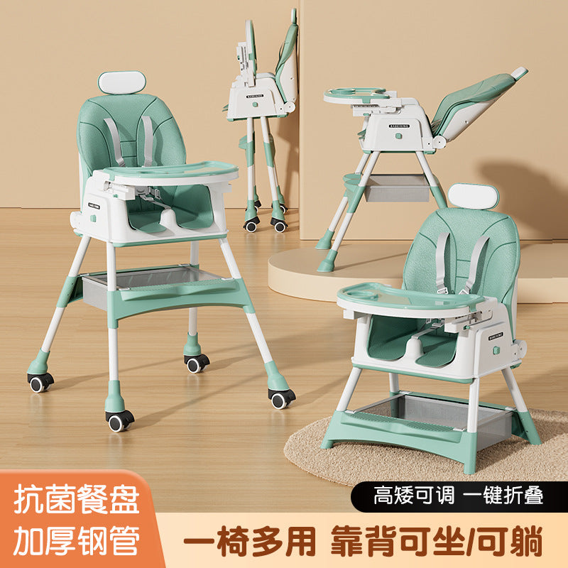 Baby Dining Chair Multifunctional Folding Baby Mobile Eating Adjustable Shampoo Household Portable Dining Chair Factory Wholesale