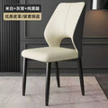 Modern home backrest chair casual minimalist stool nordic light luxury dining chair restaurant hotel dining chair thickened dining table chair