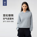 Fall and winternew arrivalwomencasualeasiest for matchhooded sweatshirtlooseslimming lookfitness sports yoga clothestopsdaw165