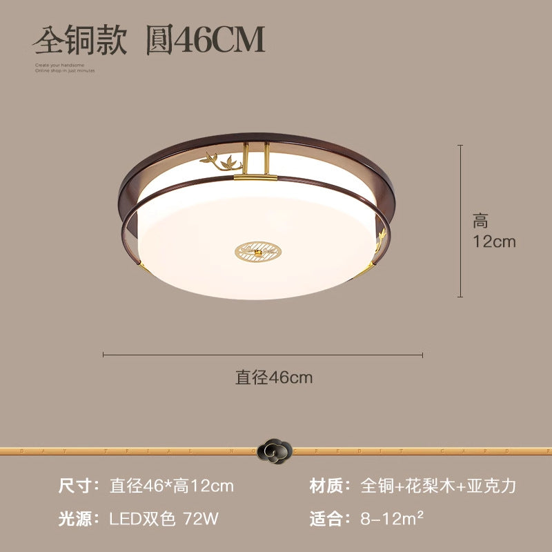 Chinese living room light ceiling light solid wood book master bedroom light LED rectangular walnut room dining room lighting