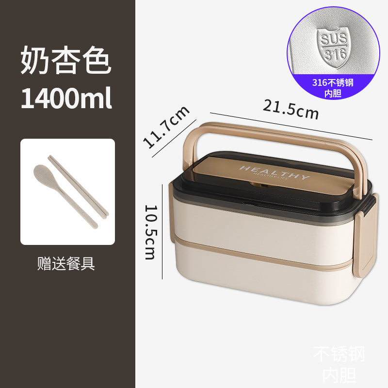 304 stainless steel bento box office worker large-capacity portable lunch box food grade student double-layer thermal insulation lunch box