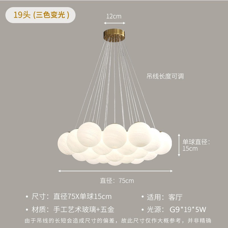 French Planet Light Bubble Ball Chandelier Cream Wind Lighting Light Luxury Living Room Bedroom Lighting Magic Bean Cloud Moon Light