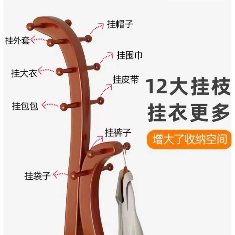 Clothes rack, coat rack, floor-standing clothes rack, for home bedroom, all solid wood, high-end solid wood clothes rack, floor-standing