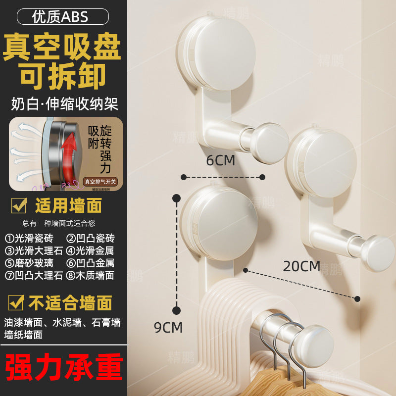 Suction cup clothes hanger storage handy gadgetfor home balcony multi-functional telescopic punch-free wall hanging traceless clothes drying rack storage rack