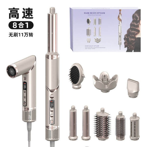 High-speed hair dryer modeling hot air comb all-in-one straight hair comb curling iron universal multi-functional hair dryer set