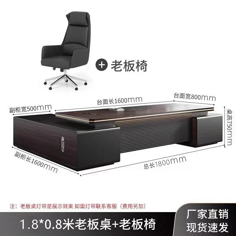 E0 environmental-friendly accessible luxury boss office desk and chair combination casual modern president room classy furniture manager supervisor table