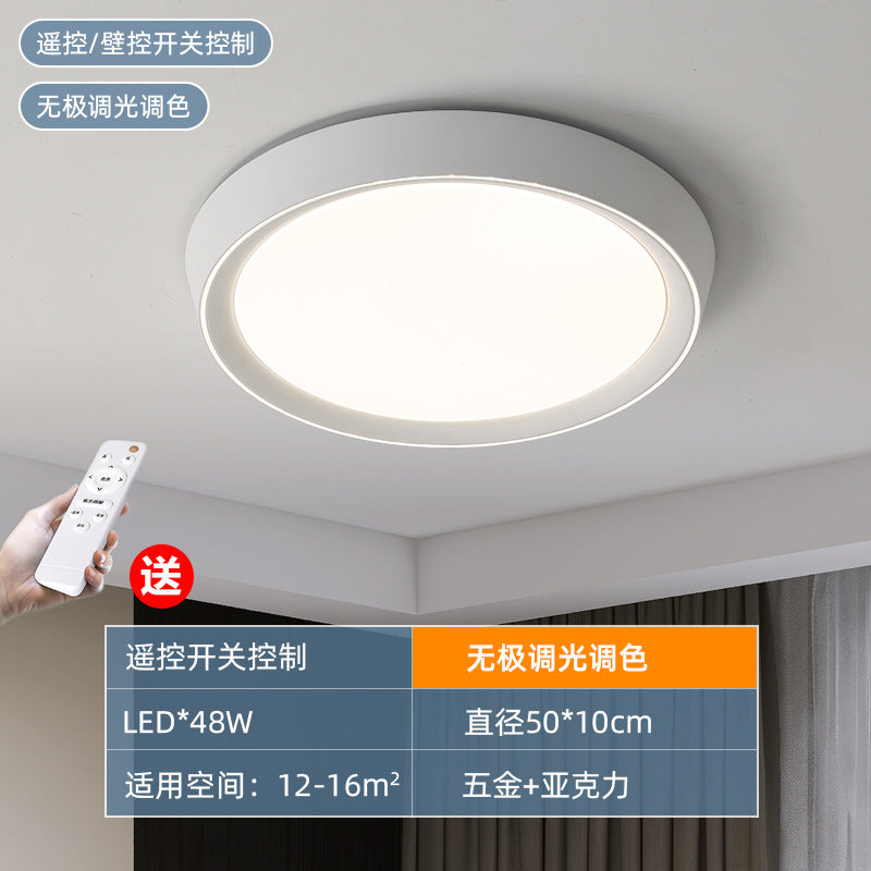 Ceiling bedroom light full spectrum eye protection new lighting led ceiling light modern simple master bedroom room ceiling light