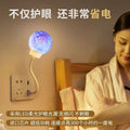 Ready-to-ship colorful planet moon lamp - usb night light with sound control & sensor - plug-in bedside lamp for bedroom sleep & desk use