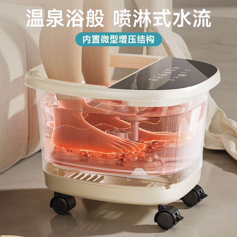 Good fortune foot bath bucket heated constant temperature foot bath electric intelligent foot washing massage for home multifunctional fully automatic