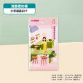 Bagged, thickened small size 16.5*15cm (20 pieces/bag)