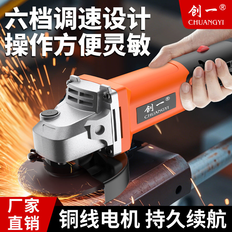 Chuangyi industrial-grade angle grinder motor - high-power, multi-function grinding, polishing, and cutting machine for metal, wood, and stone