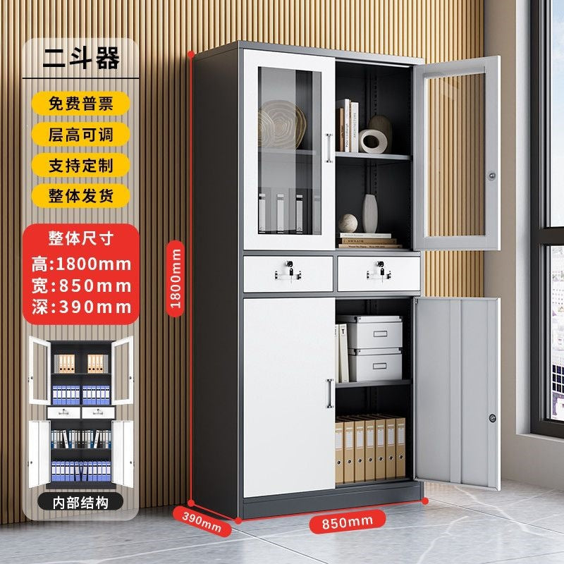 Steel file cabinet office file financial voucher storage cabinet iron locker drawer storage cabinet