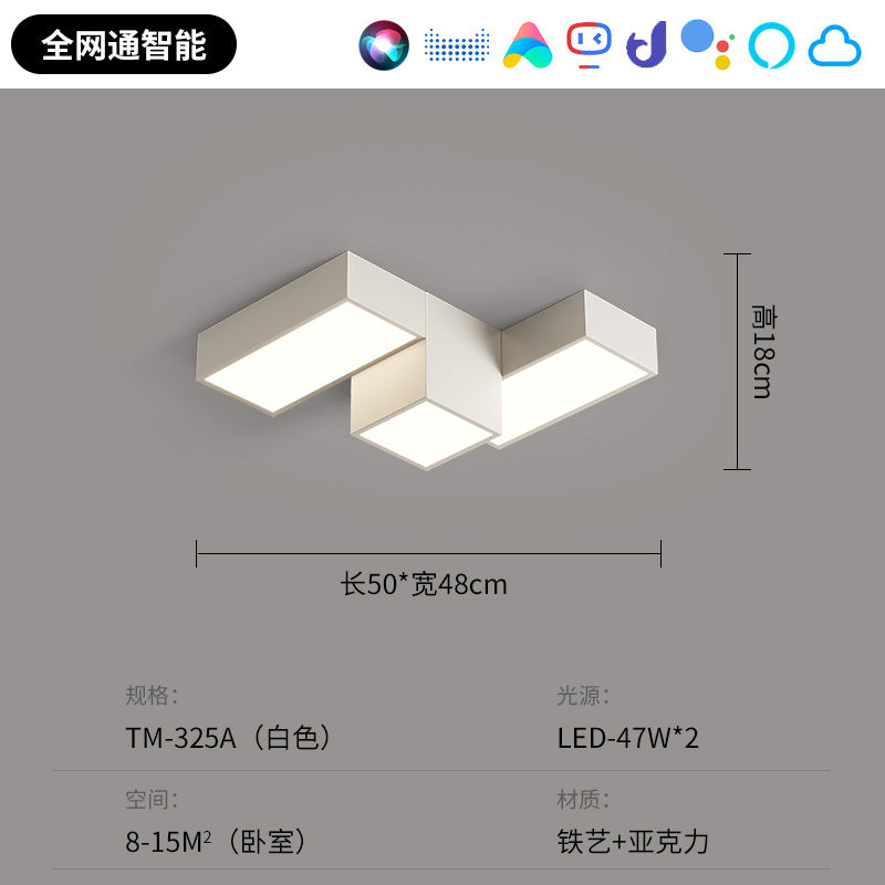 Creative geometric living room ceiling light modern simple atmosphere square home personalized combination whole house lighting package