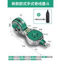 Baolian ink bucket construction site special woodworking hand-cranked wooden bucket leveling line art handy gadget resistant to falling line drawing ink