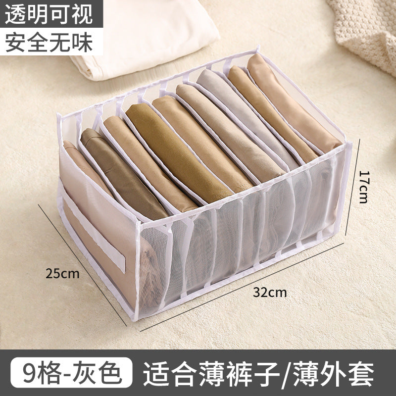Portable large clothes, pants storage box, wardrobe sorting storage box, t-shirt, short-sleeved jeans, shirt classification