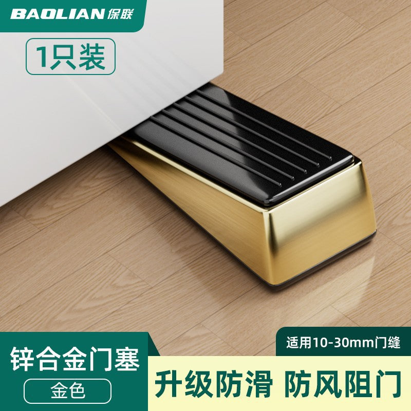 Bao lian door stopper door stopper door stopper door stopper silent door stopper door anti-collision windproof for home silicone door stopper wedge