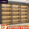 Wine cabinet against wall supermarket hotel commercial living room home casual shelf wine cabinet white wine multi-layer storage rack display cabinet