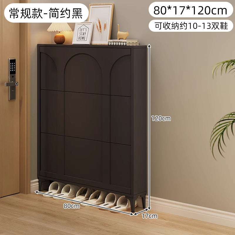 Ultra-thin tipping shoe cabinet cream style for home door small narrow entrance door shoe cabinet space-saving entrance cabinet all-in-one shoe rack