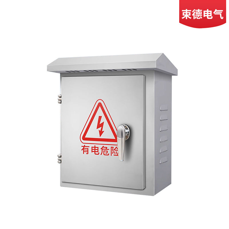 Outdoor stainless steel distribution cabinet intelligent time control switch box outdoor rainproof garden landscape street light timing control box