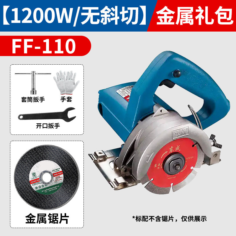 Dongcheng marble machine 220v tile small satchel saw stone grooving marble machine pipe cutting wall cutting machine tool
