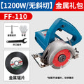 Dongcheng marble machine 220v tile small satchel saw stone grooving marble machine pipe cutting wall cutting machine tool