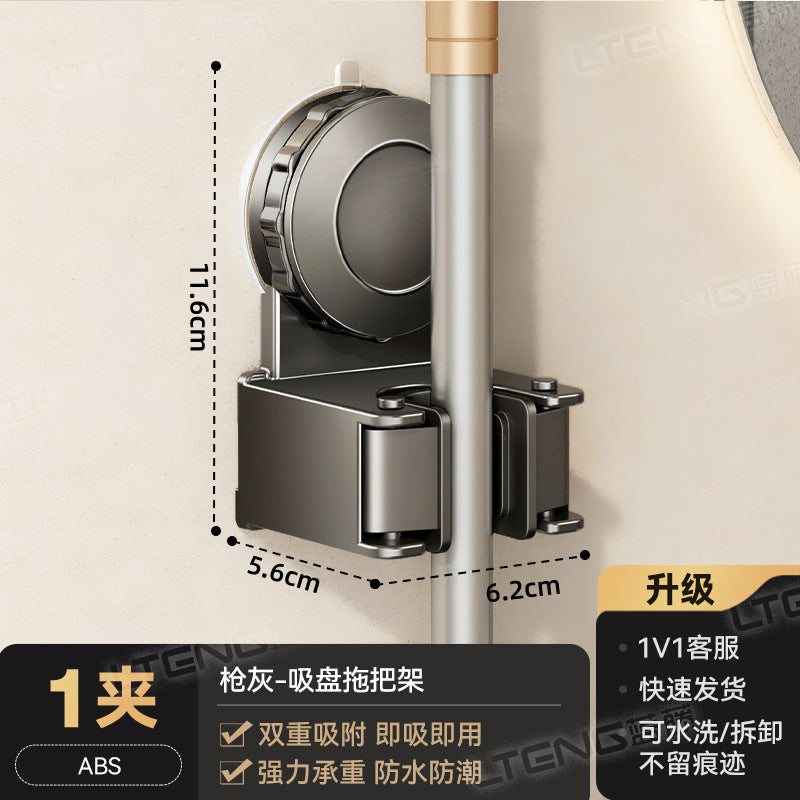 Powerful suction cup Multifunctional mop rack Bathroom No punching broom rag hook Cleaning tool storage rack