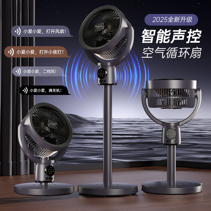 Wholesale usb rechargeable air circulator fan with timer and remote control - perfect for dorms, offices, and home use