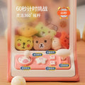 Little rabbit kids claw machine clip doll mini machine small sound and light boys and girls toys gifts fun puzzle