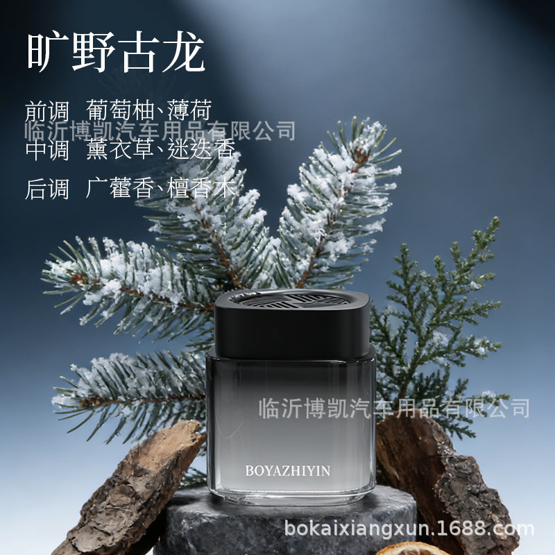 [tarot selected] shake and quick popular solid cologne light fragrance car fragrance long-lasting fragrance car aromatherapy