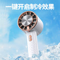 New handheld cooling fan - desktop semiconductor cooling fan for home use, portable usb mini fan for outdoor use