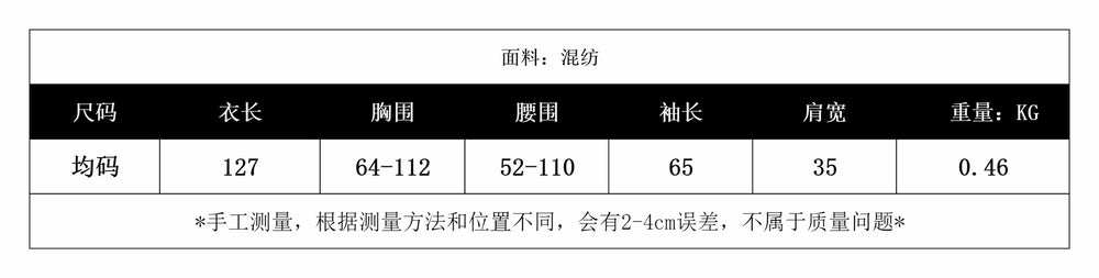 Atmosphere elegantstereo flower v necklong sleevesdress women's silmslimming look inner wear sweater skirtfall and winternew arrival